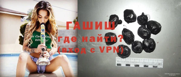 а пвп мука Белоозёрский