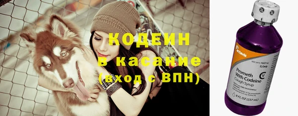а пвп мука Белоозёрский