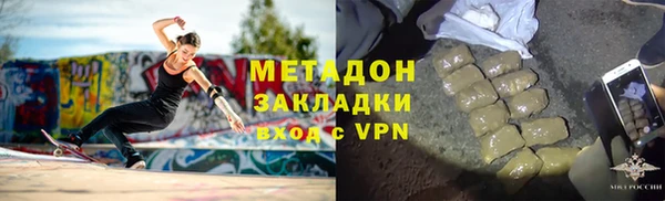 а пвп мука Белоозёрский