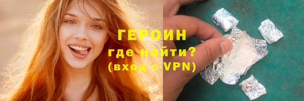 а пвп мука Белоозёрский