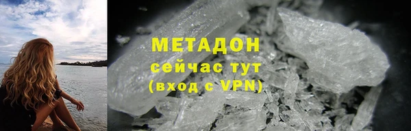 а пвп мука Белоозёрский