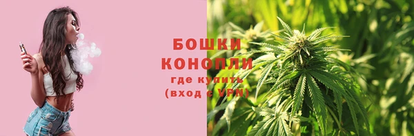 соль ск Беломорск