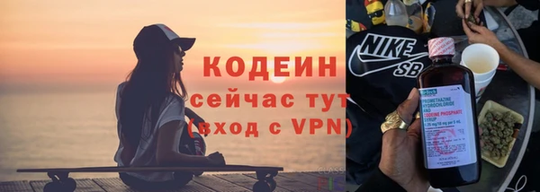соль ск Беломорск
