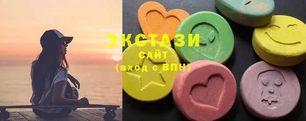 а пвп мука Белоозёрский