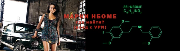 а пвп мука Белоозёрский