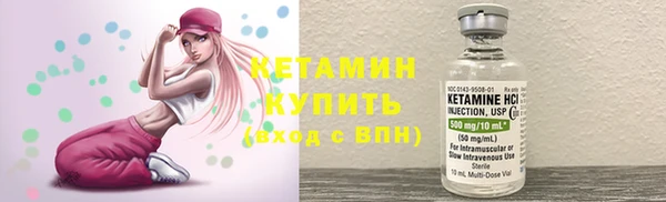 соль ск Беломорск