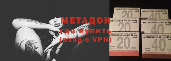 а пвп мука Белоозёрский