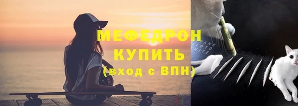 соль ск Беломорск