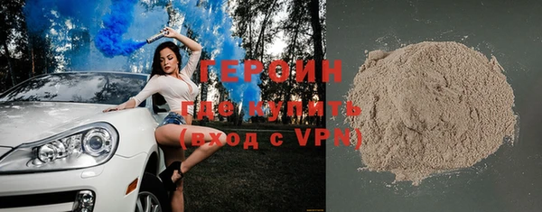 а пвп мука Белоозёрский