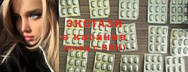 а пвп мука Белоозёрский