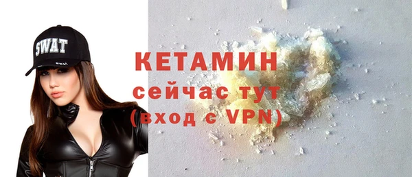 а пвп мука Белоозёрский